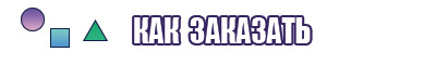 Сапоги эва детские
