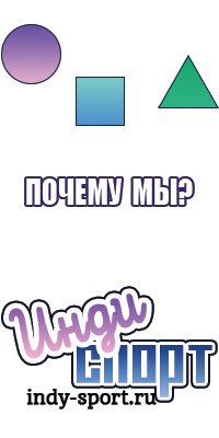 Красивые футболки