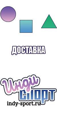 Костюм с жилеткой