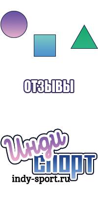 Классные толстовки