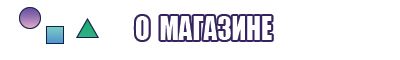 Толстовка макс
