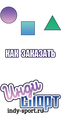 Толстовка атака