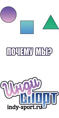 Толстовка кензо
