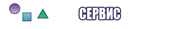 Сапоги эва с усиленной подошвой