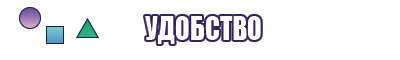Сапоги эва оранжевые