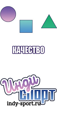 Сапоги эва с валенком