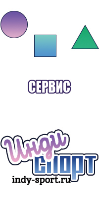 Юбка брюки