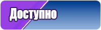 Верхняя юбка