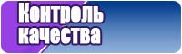 Верхняя юбка