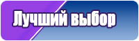 Верхняя юбка