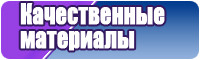 Верхняя юбка