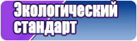Верхняя юбка