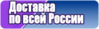 Верхняя юбка
