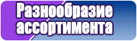 Верхняя юбка