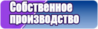 Верхняя юбка