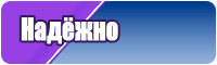 Верхняя юбка