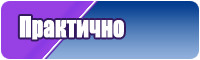 Верхняя юбка
