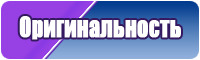 Верхняя юбка