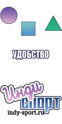 Юбка в обтяжку